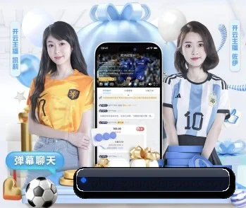 广发体育,打造您的品质生活指南